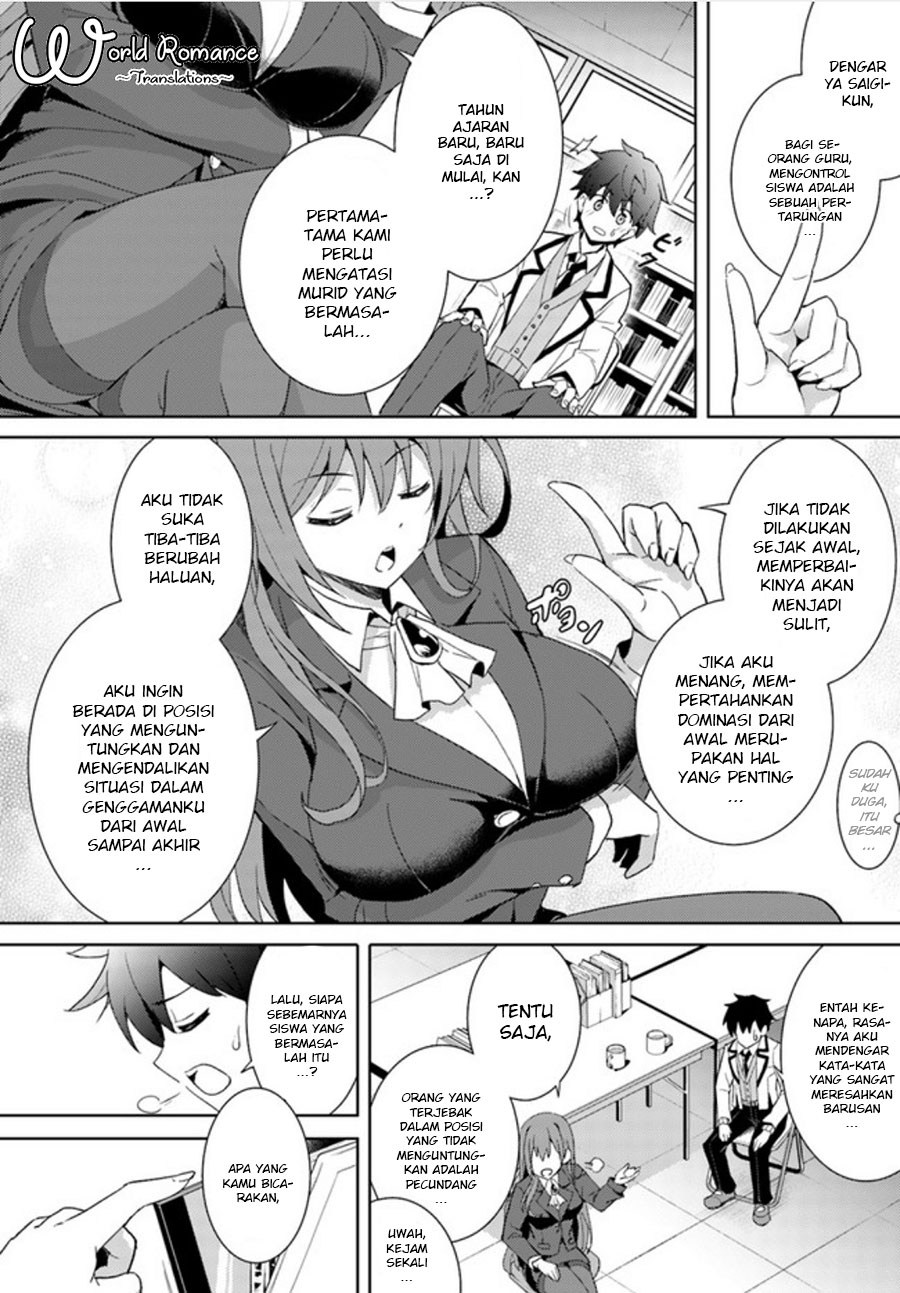 Boku no Kanojo Sensei Chapter 2 page 8