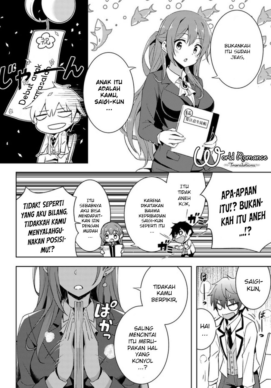 Boku no Kanojo Sensei Chapter 2 page 9