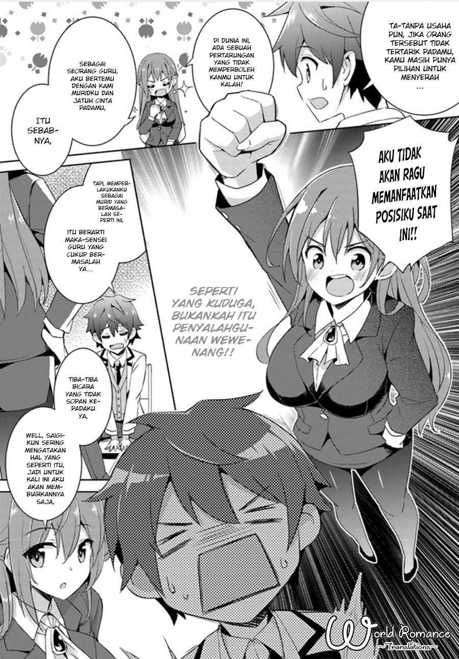Boku no Kanojo Sensei Chapter 2 page 11
