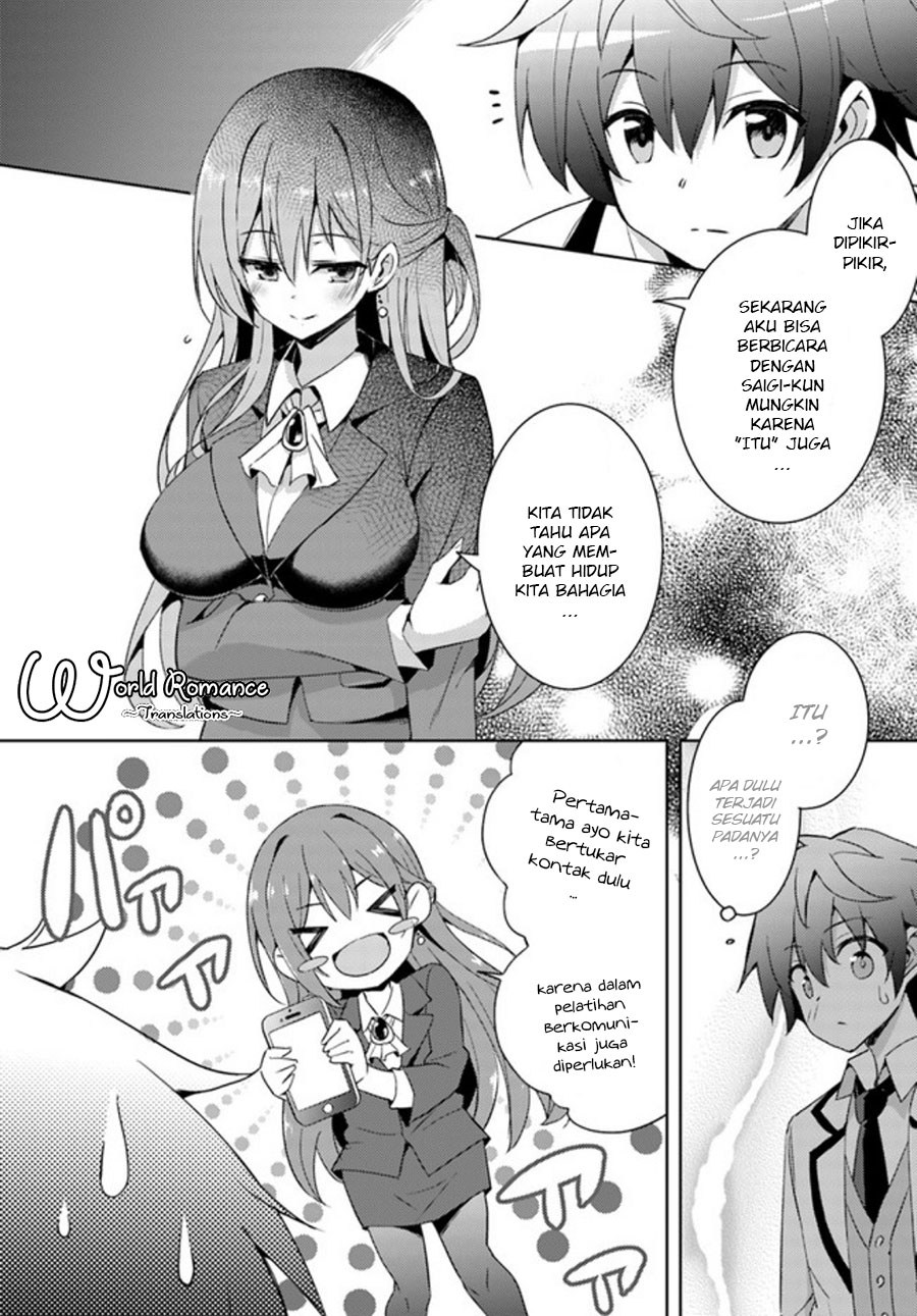 Boku no Kanojo Sensei Chapter 2 page 12