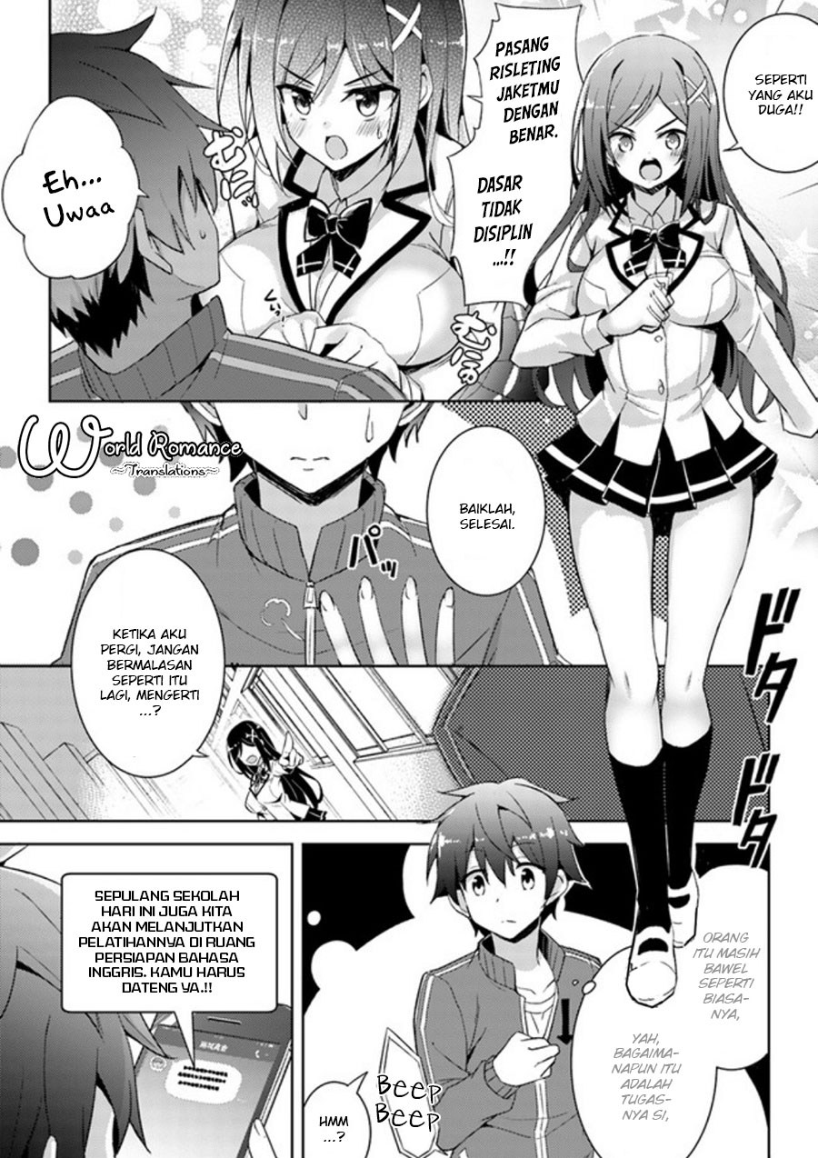 Boku no Kanojo Sensei Chapter 2 page 14