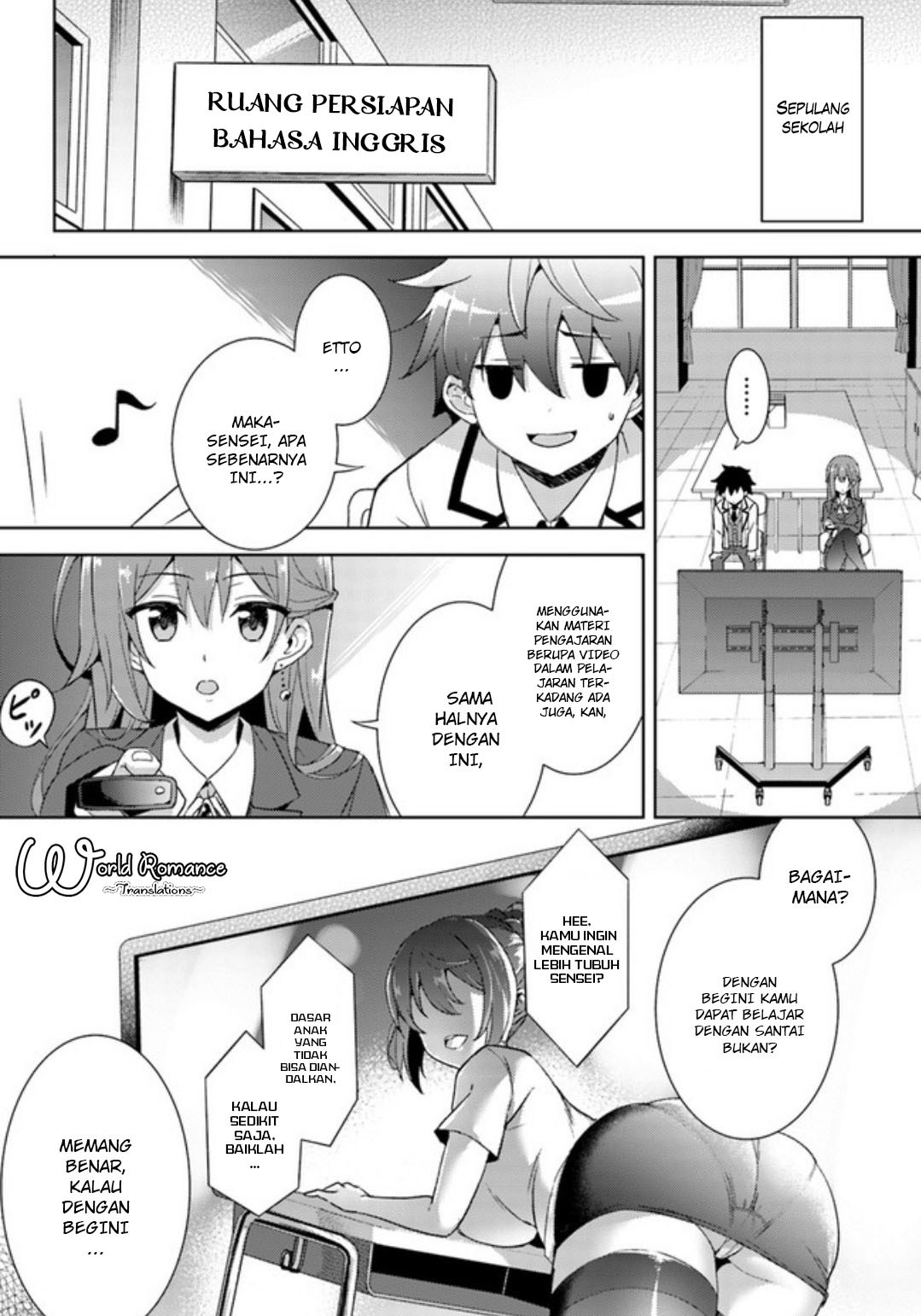 Boku no Kanojo Sensei Chapter 2 page 15