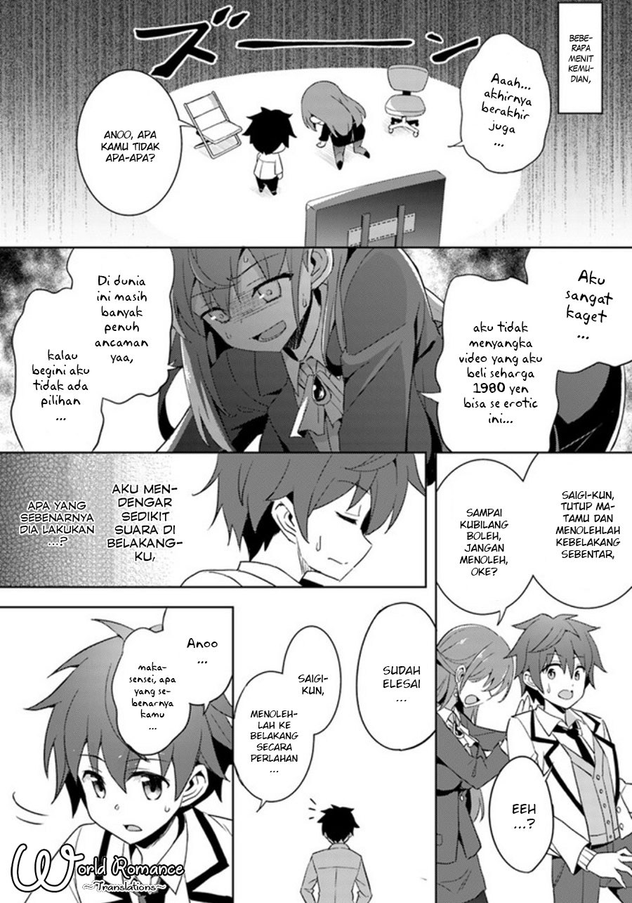 Boku no Kanojo Sensei Chapter 2 page 19