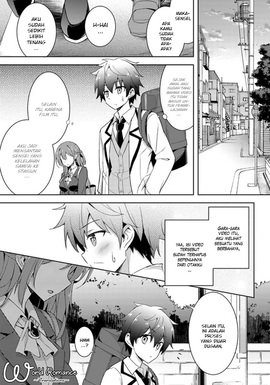 Boku no Kanojo Sensei Chapter 2 page 24