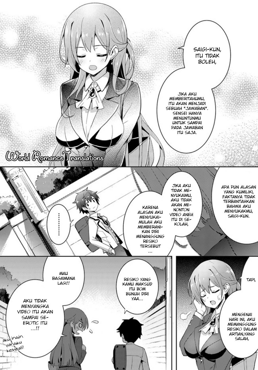 Boku no Kanojo Sensei Chapter 2 page 26