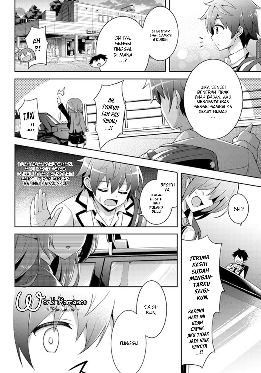 Boku no Kanojo Sensei Chapter 2 page 27
