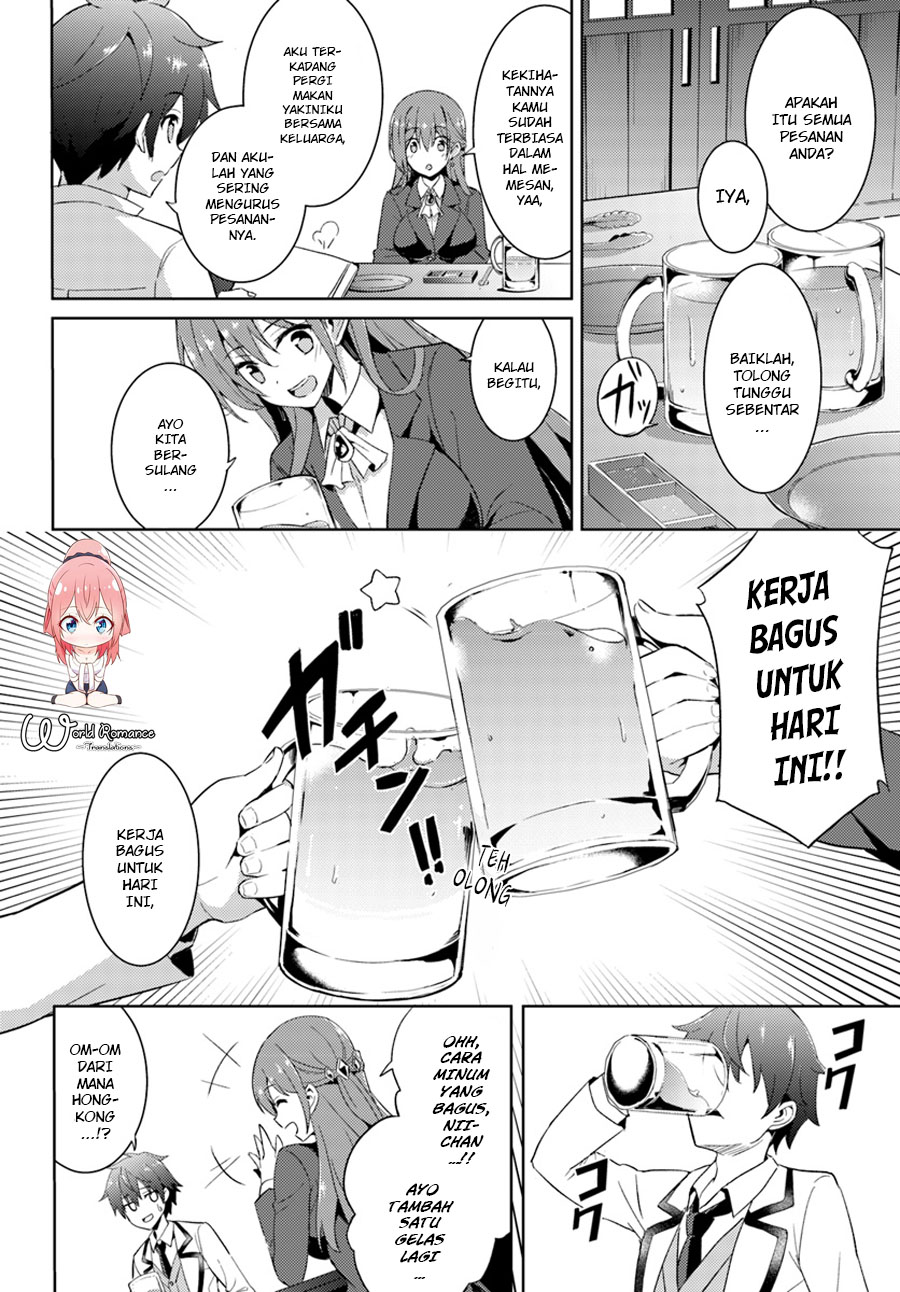 Boku no Kanojo Sensei Chapter 4 page 5