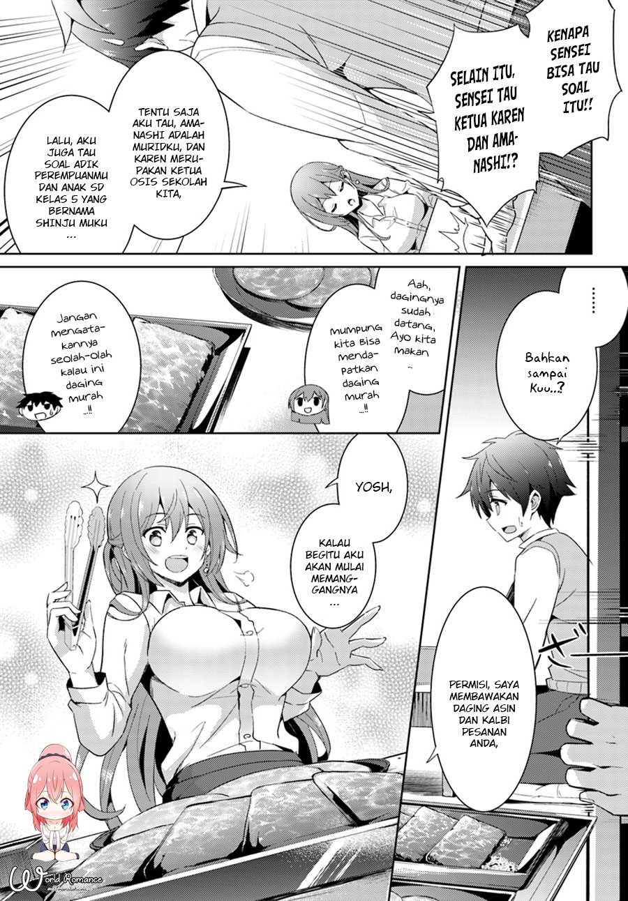 Boku no Kanojo Sensei Chapter 4 page 8