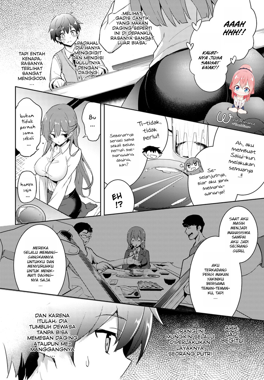Boku no Kanojo Sensei Chapter 4 page 11