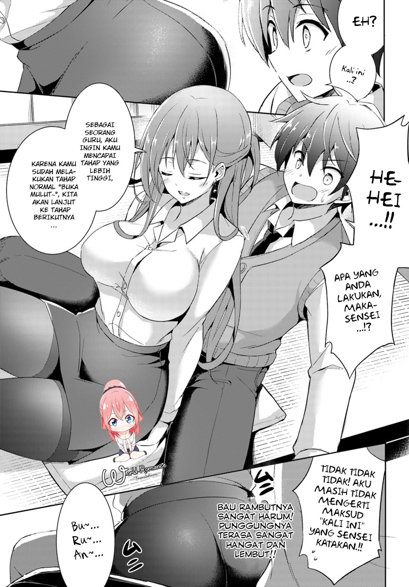 Boku no Kanojo Sensei Chapter 4 page 16
