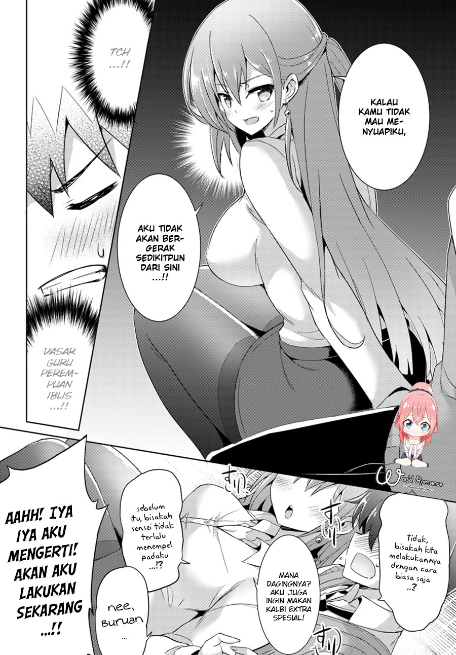 Boku no Kanojo Sensei Chapter 4 page 17