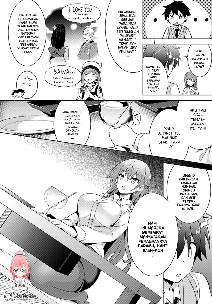 Boku no Kanojo Sensei Chapter 4 page 20