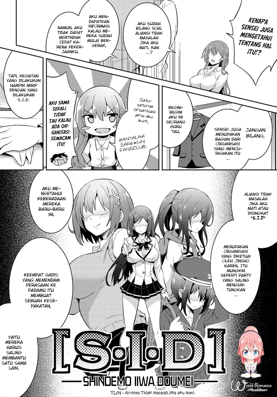 Boku no Kanojo Sensei Chapter 4 page 21
