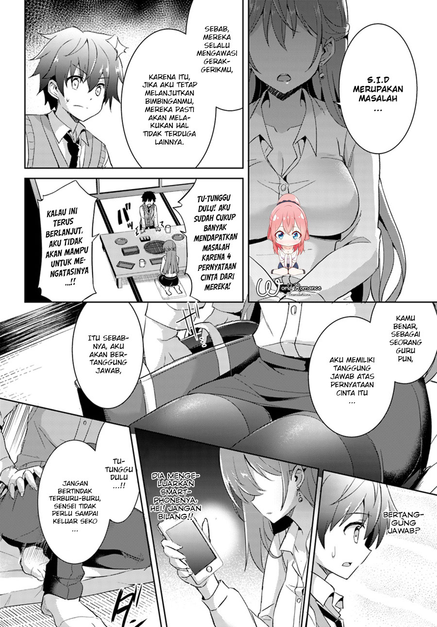 Boku no Kanojo Sensei Chapter 4 page 23