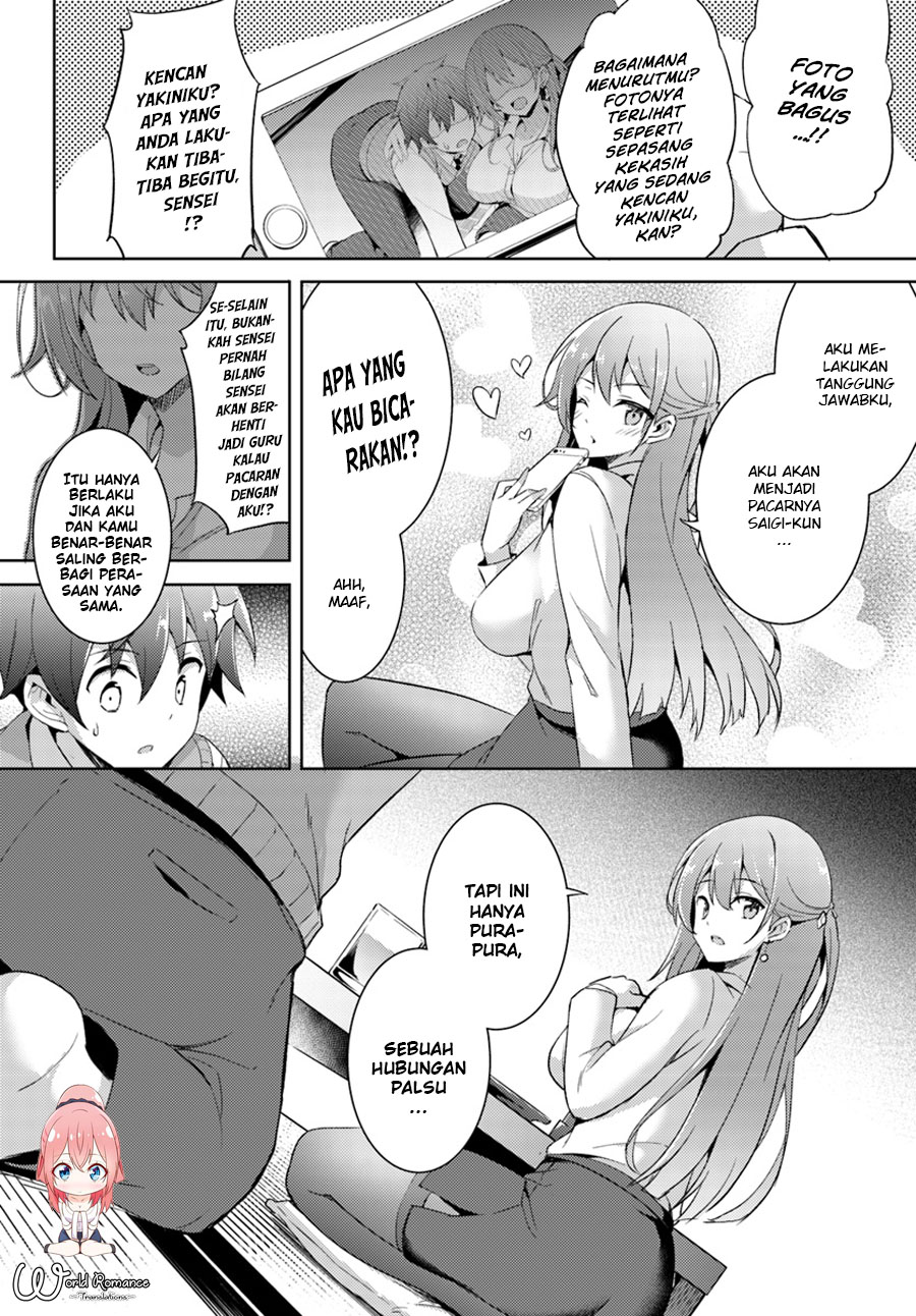 Boku no Kanojo Sensei Chapter 4 page 25
