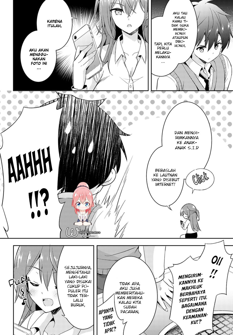 Boku no Kanojo Sensei Chapter 4 page 27