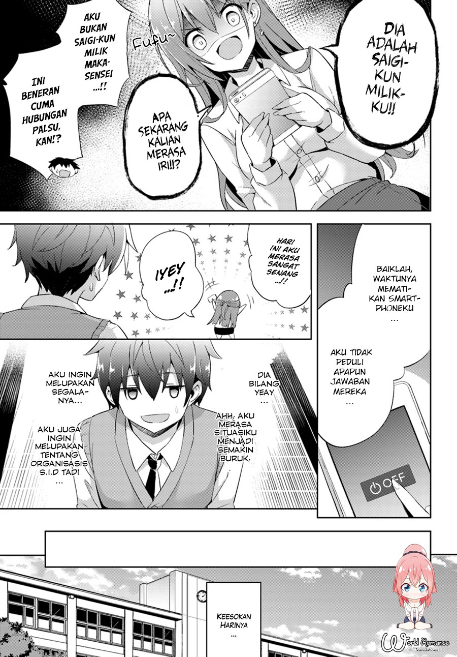 Boku no Kanojo Sensei Chapter 4 page 28