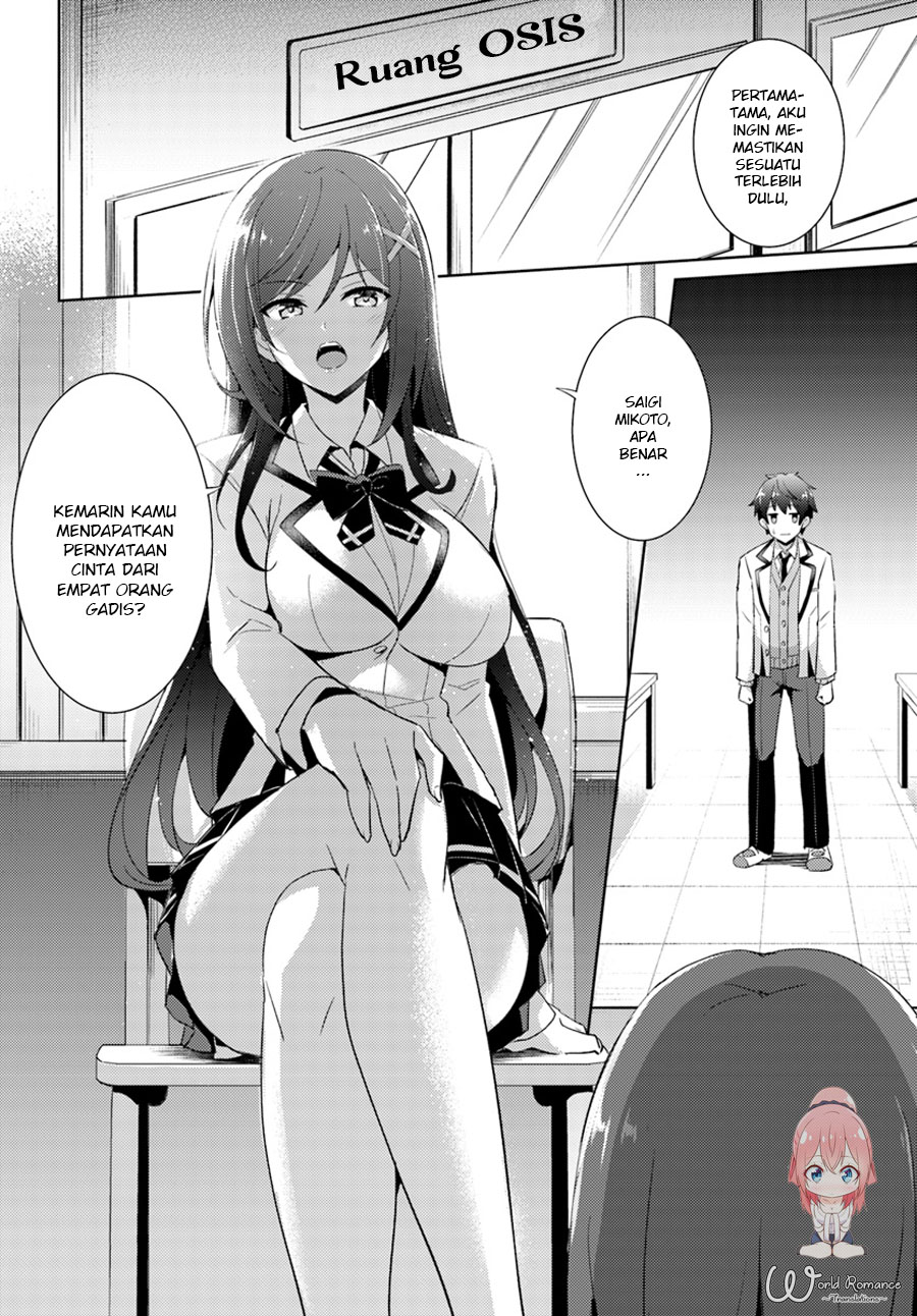 Boku no Kanojo Sensei Chapter 5 page 5