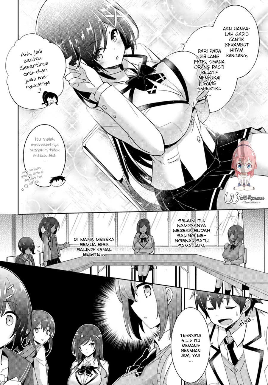 Boku no Kanojo Sensei Chapter 5 page 7