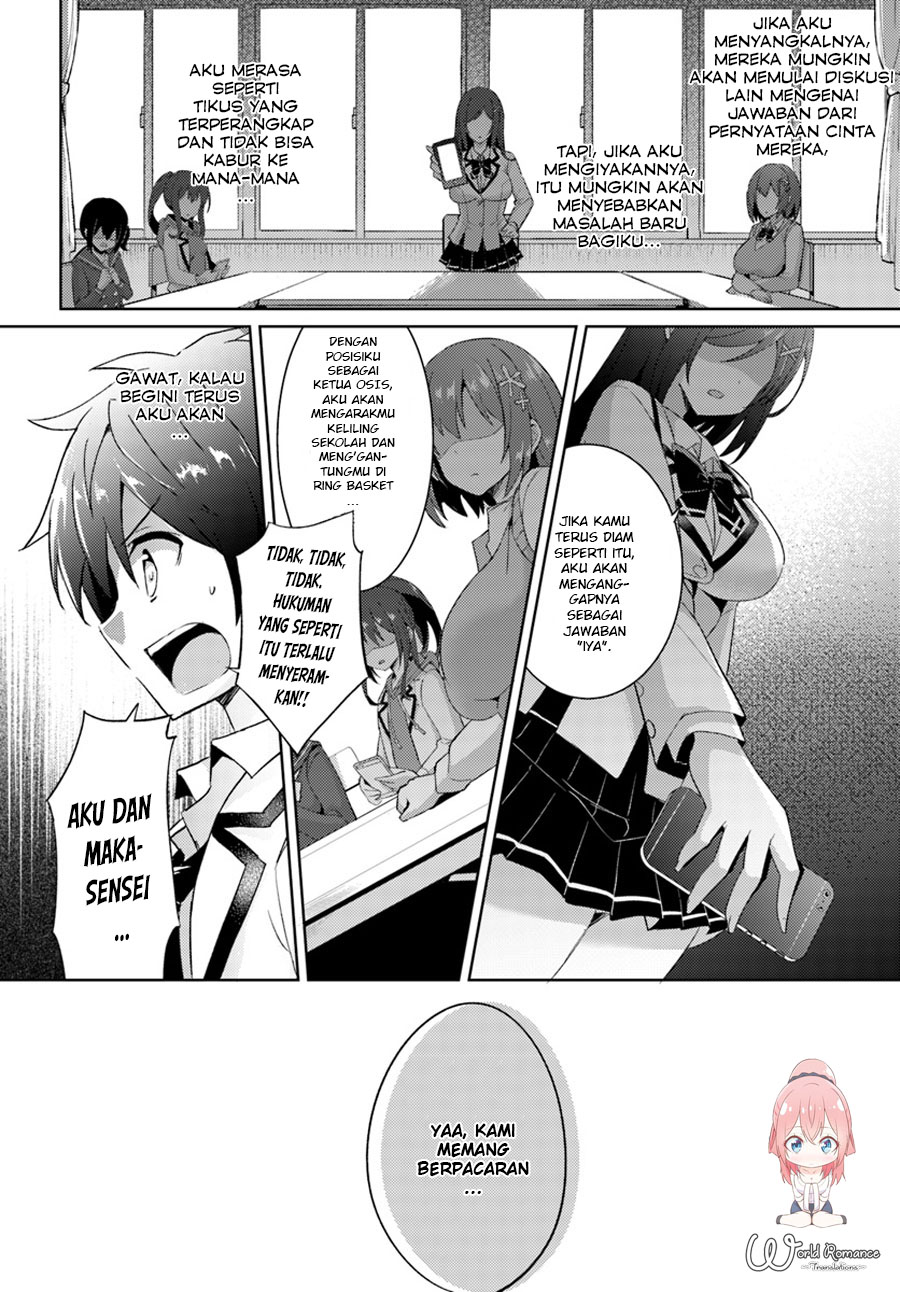 Boku no Kanojo Sensei Chapter 5 page 11