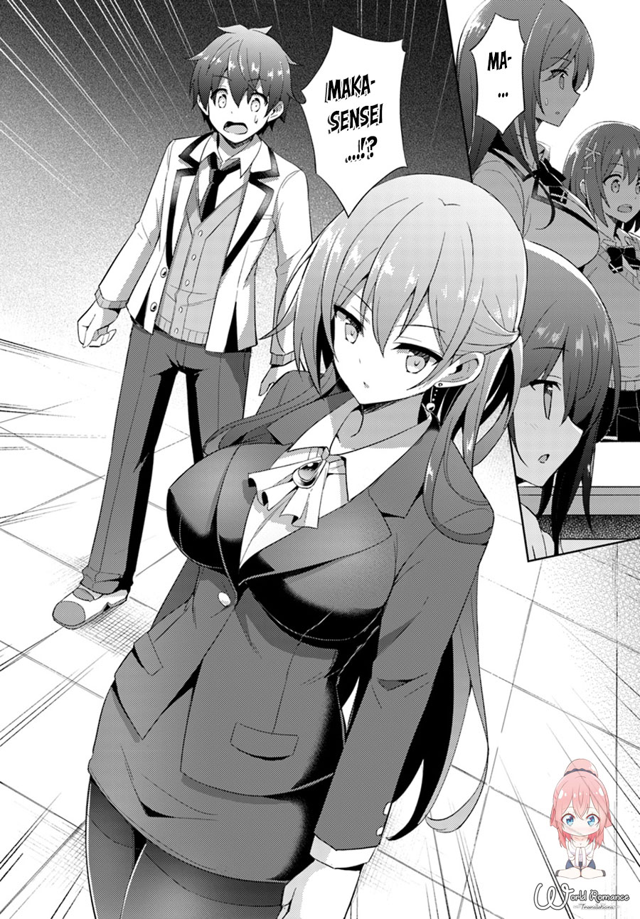 Boku no Kanojo Sensei Chapter 5 page 12
