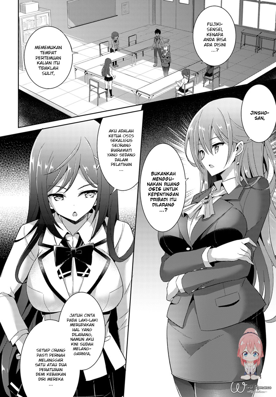 Boku no Kanojo Sensei Chapter 5 page 13
