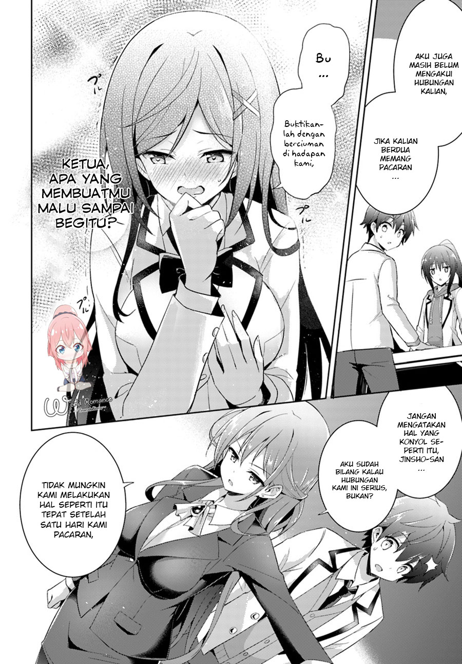 Boku no Kanojo Sensei Chapter 5 page 17
