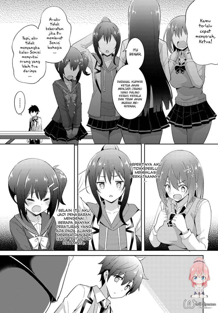 Boku no Kanojo Sensei Chapter 5 page 20
