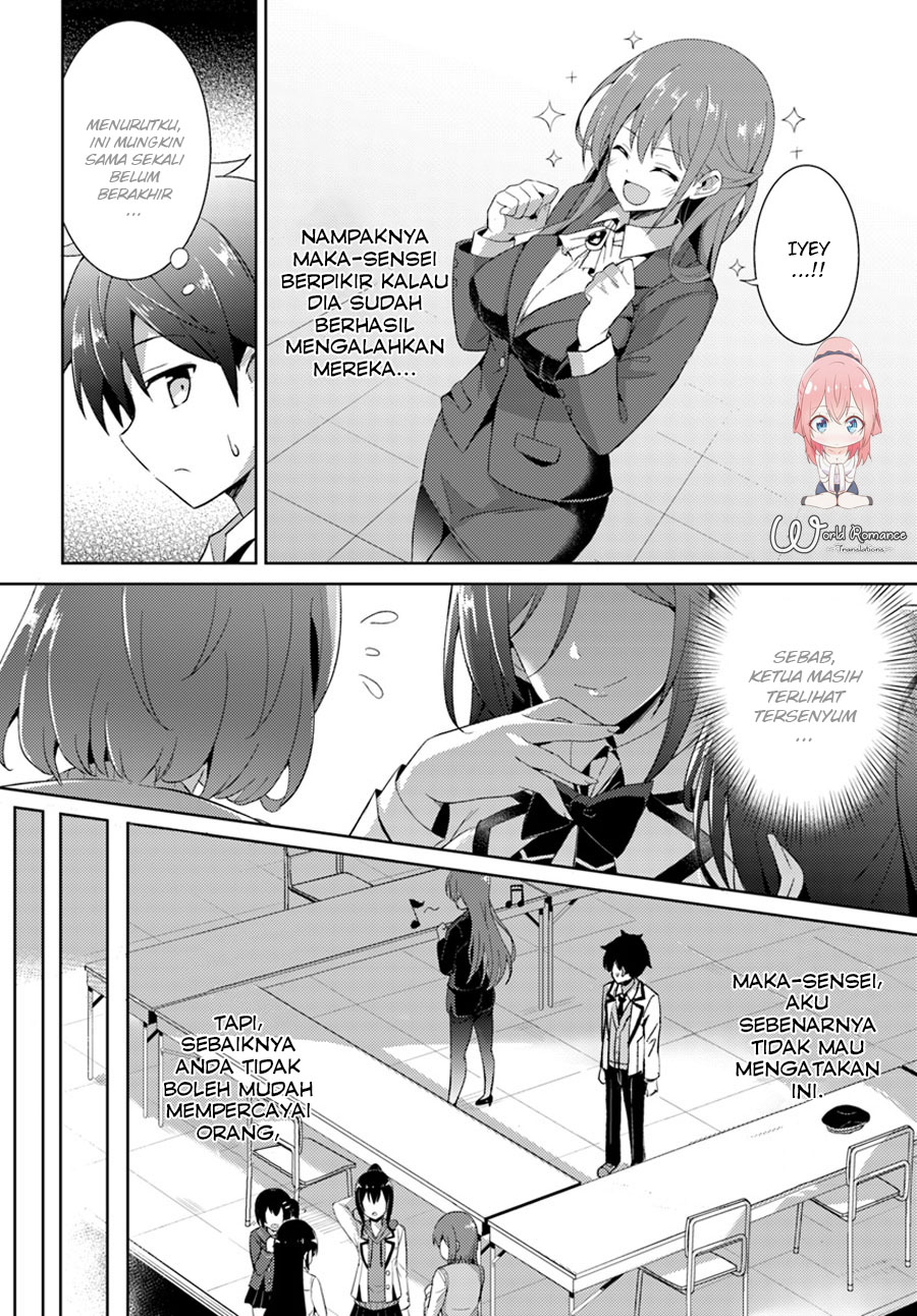 Boku no Kanojo Sensei Chapter 5 page 21
