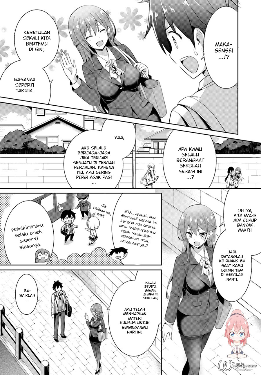 Boku no Kanojo Sensei Chapter 5 page 23