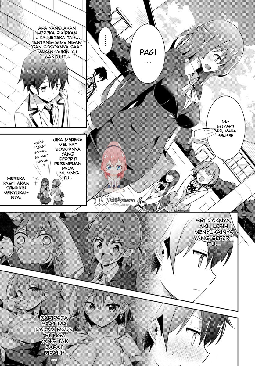 Boku no Kanojo Sensei Chapter 5 page 24