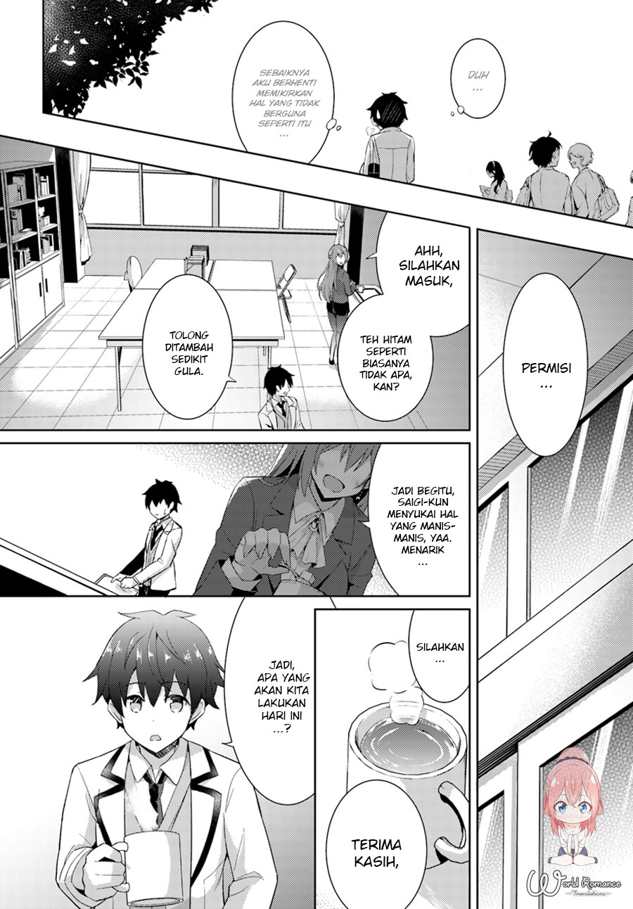 Boku no Kanojo Sensei Chapter 5 page 25