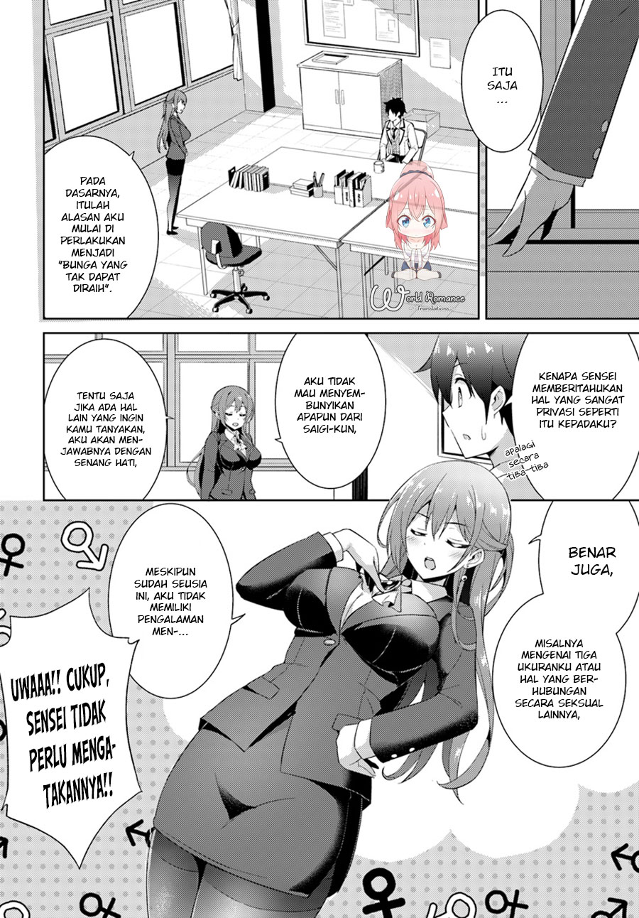 Boku no Kanojo Sensei Chapter 5 page 29