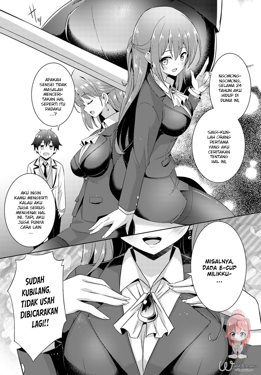 Boku no Kanojo Sensei Chapter 5 page 30