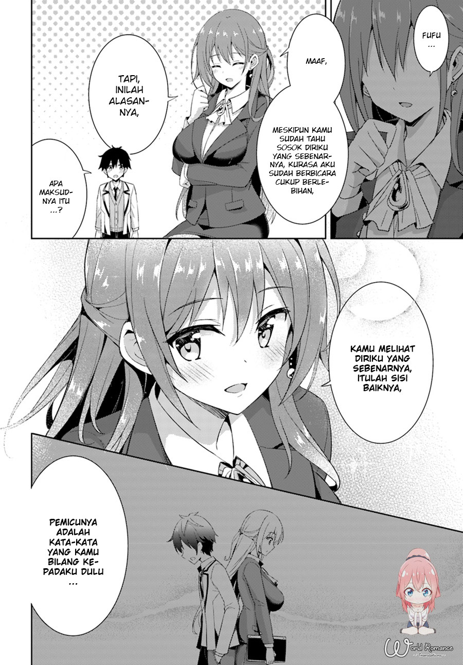 Boku no Kanojo Sensei Chapter 5 page 31