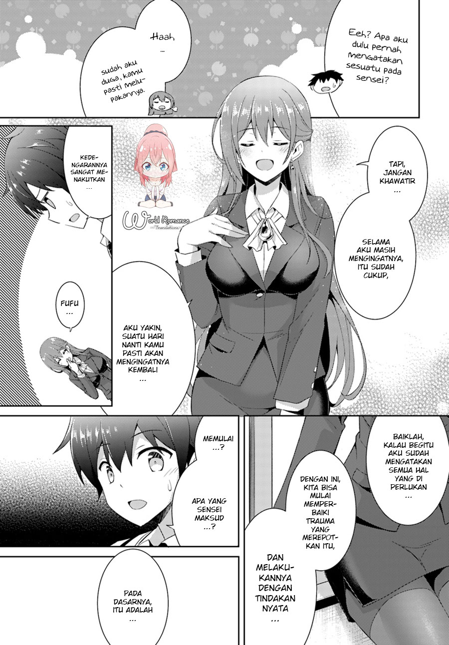 Boku no Kanojo Sensei Chapter 5 page 32