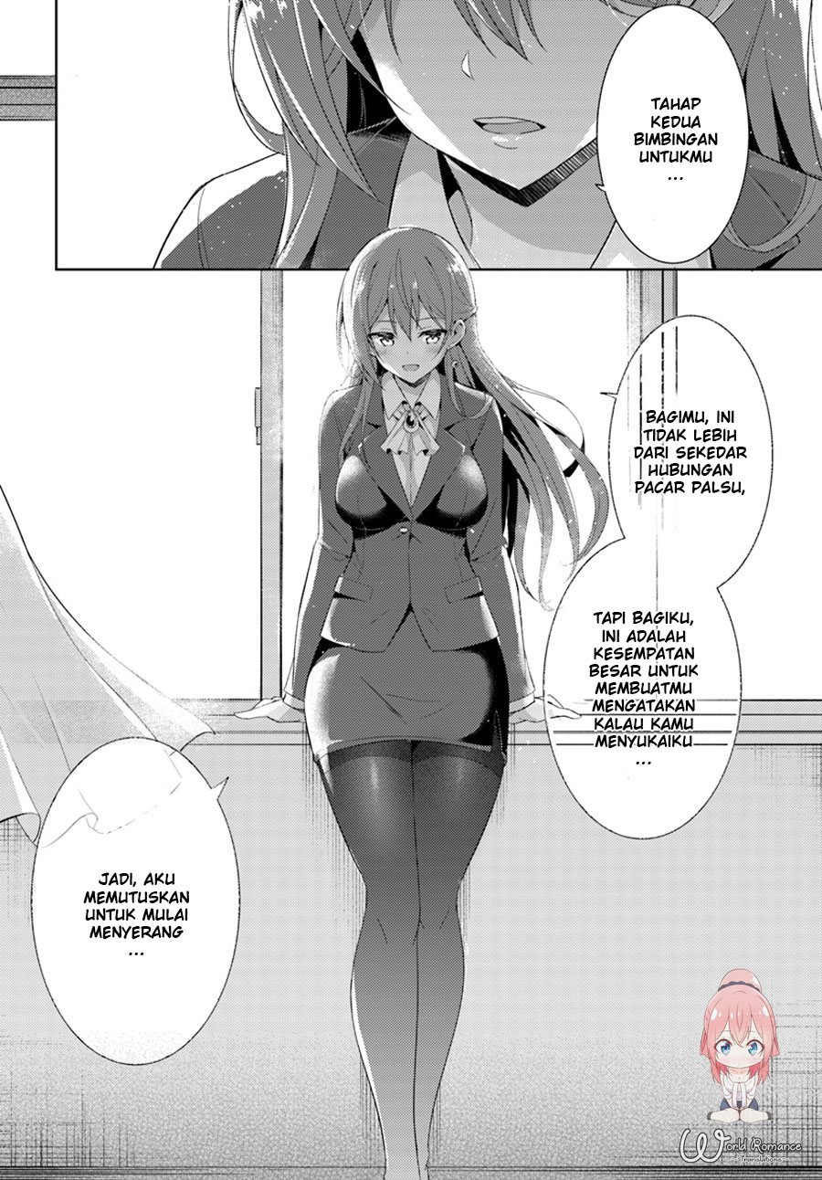 Boku no Kanojo Sensei Chapter 5 page 33
