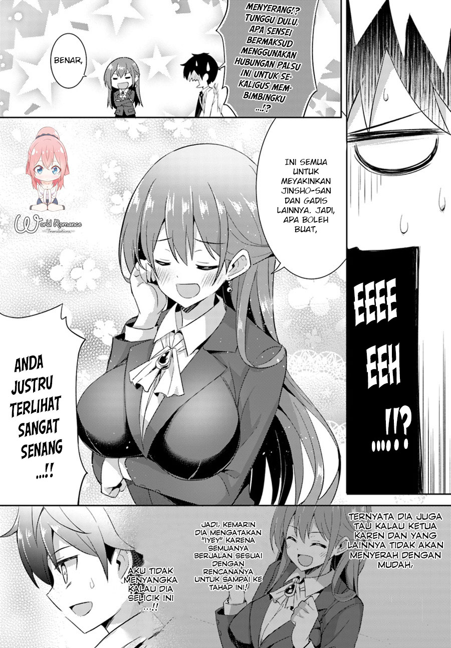 Boku no Kanojo Sensei Chapter 5 page 34