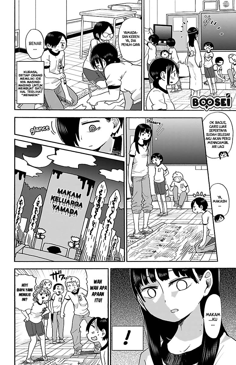 Boku no Kokoro no Yabai yatsu Chapter 10 page 5