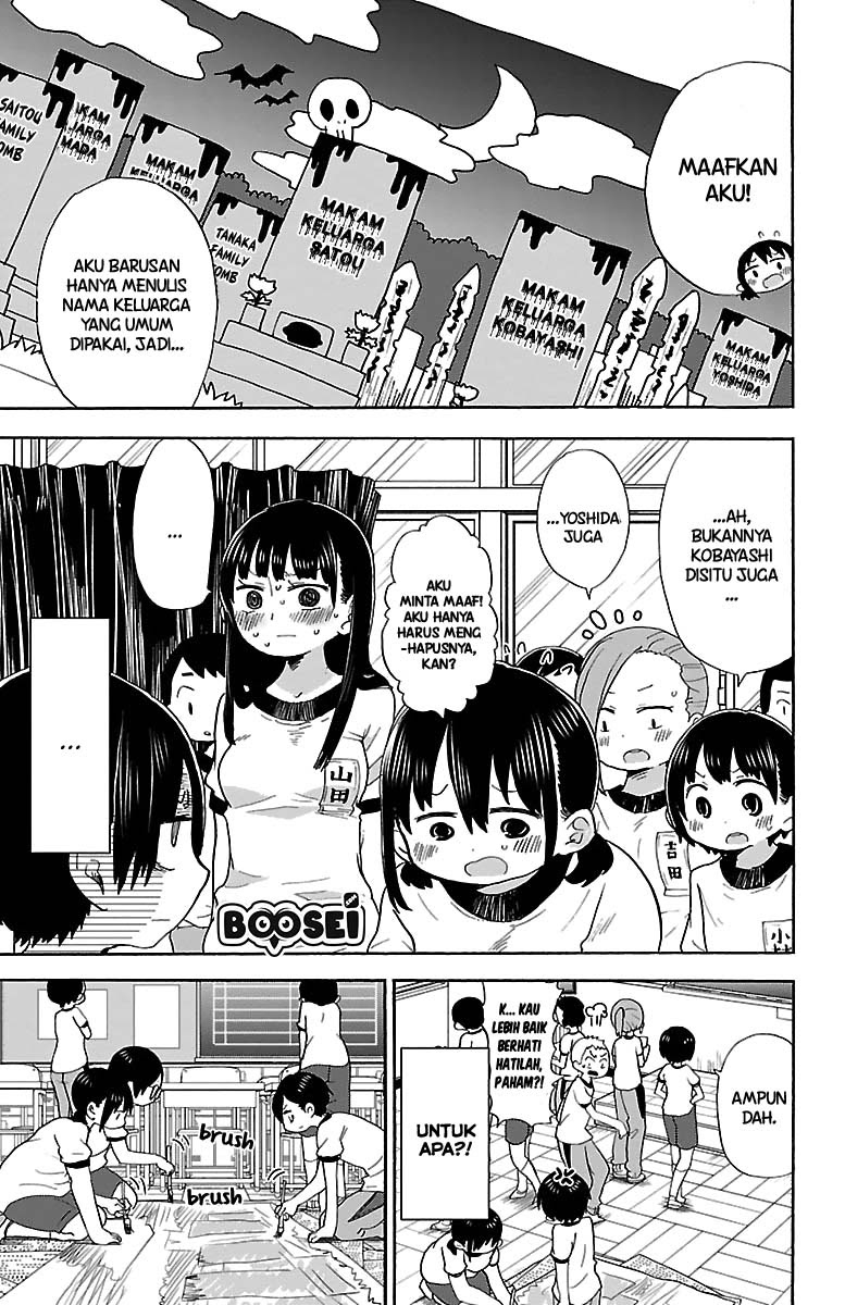 Boku no Kokoro no Yabai yatsu Chapter 10 page 8