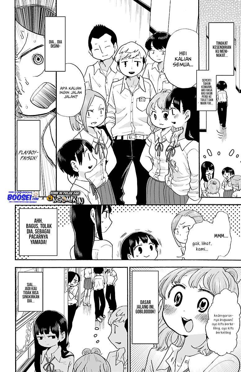 Boku no Kokoro no Yabai yatsu Chapter 11 page 3