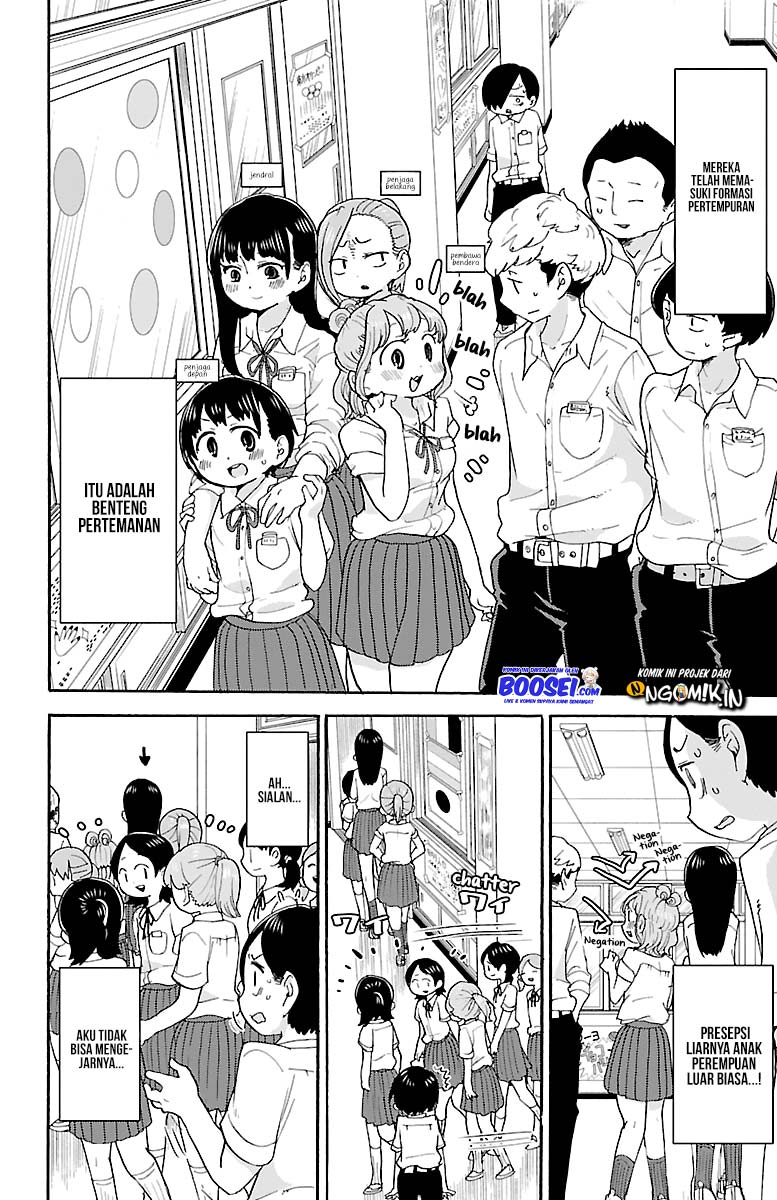Boku no Kokoro no Yabai yatsu Chapter 11 page 5