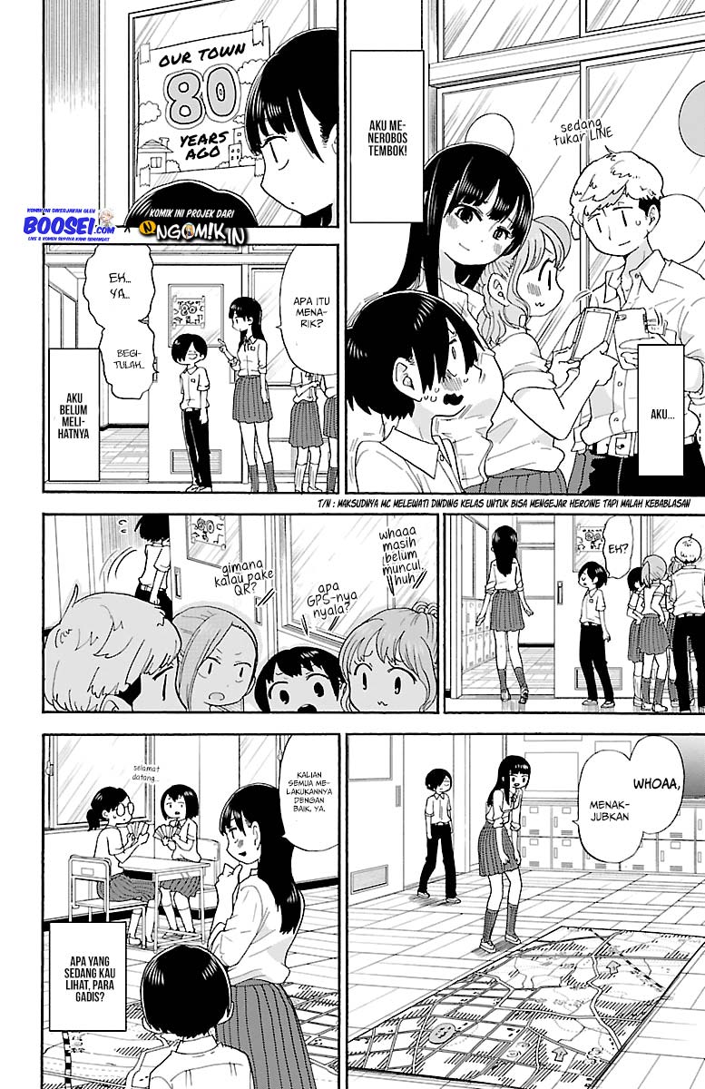 Boku no Kokoro no Yabai yatsu Chapter 11 page 7