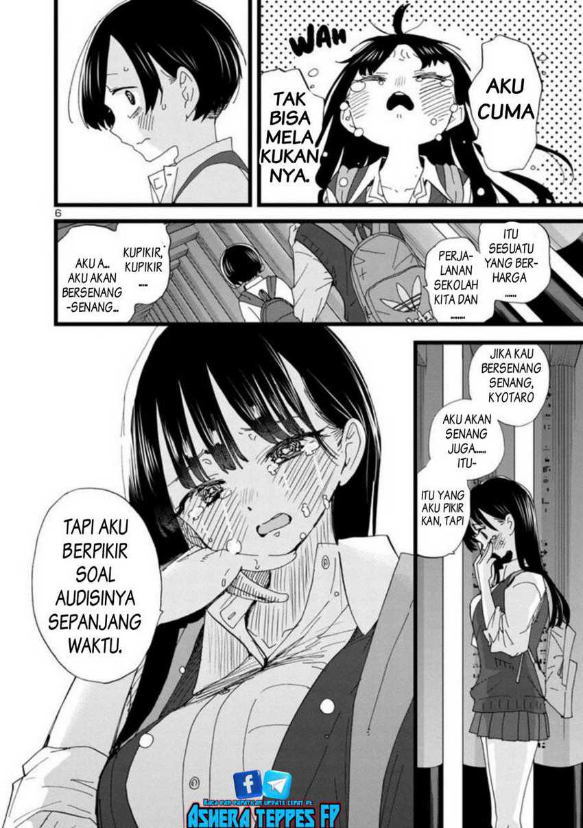 Boku no Kokoro no Yabai yatsu Chapter 110 page 7