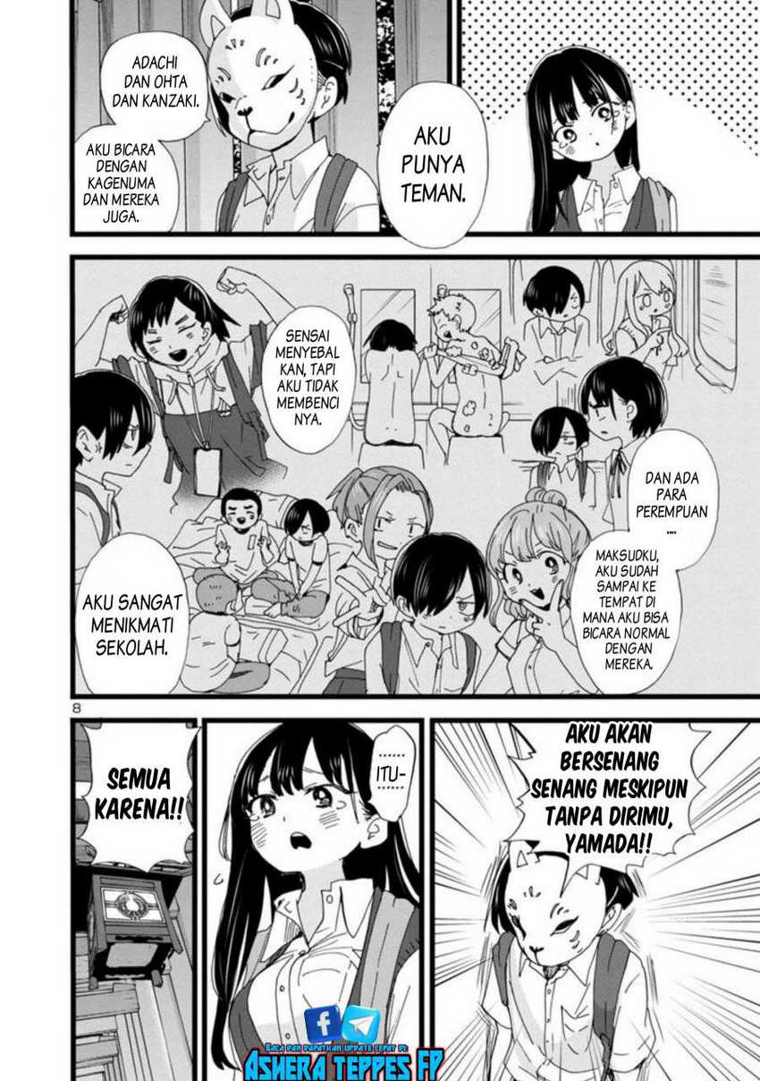 Boku no Kokoro no Yabai yatsu Chapter 110 page 9