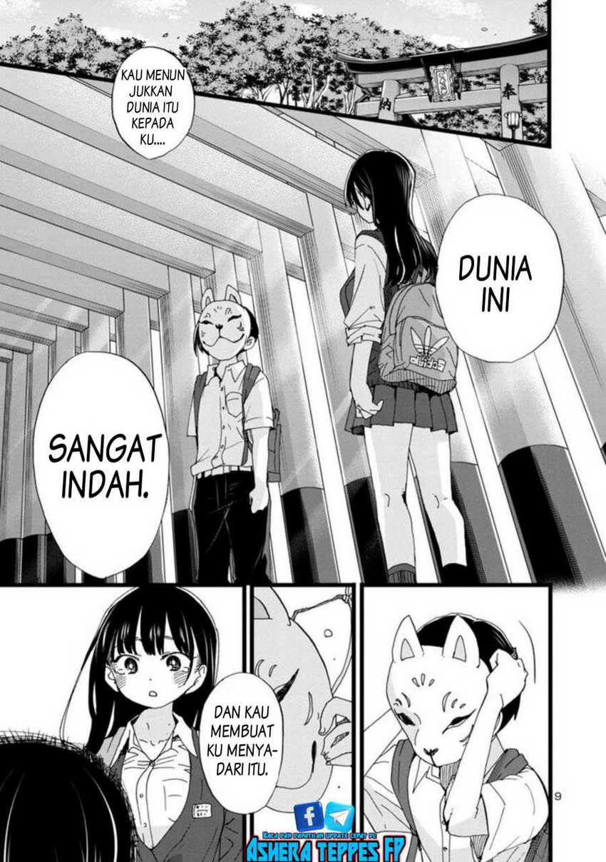 Boku no Kokoro no Yabai yatsu Chapter 110 page 10
