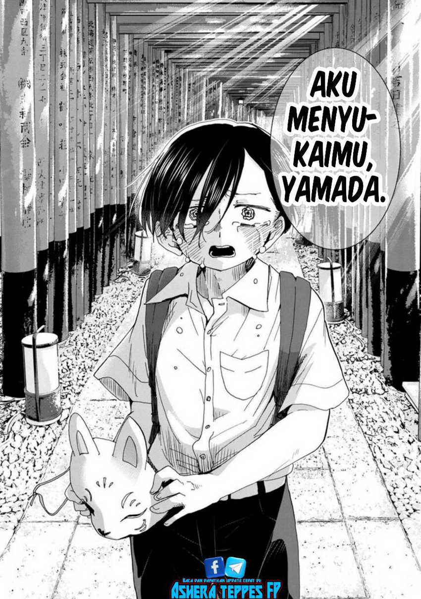Boku no Kokoro no Yabai yatsu Chapter 110 page 11