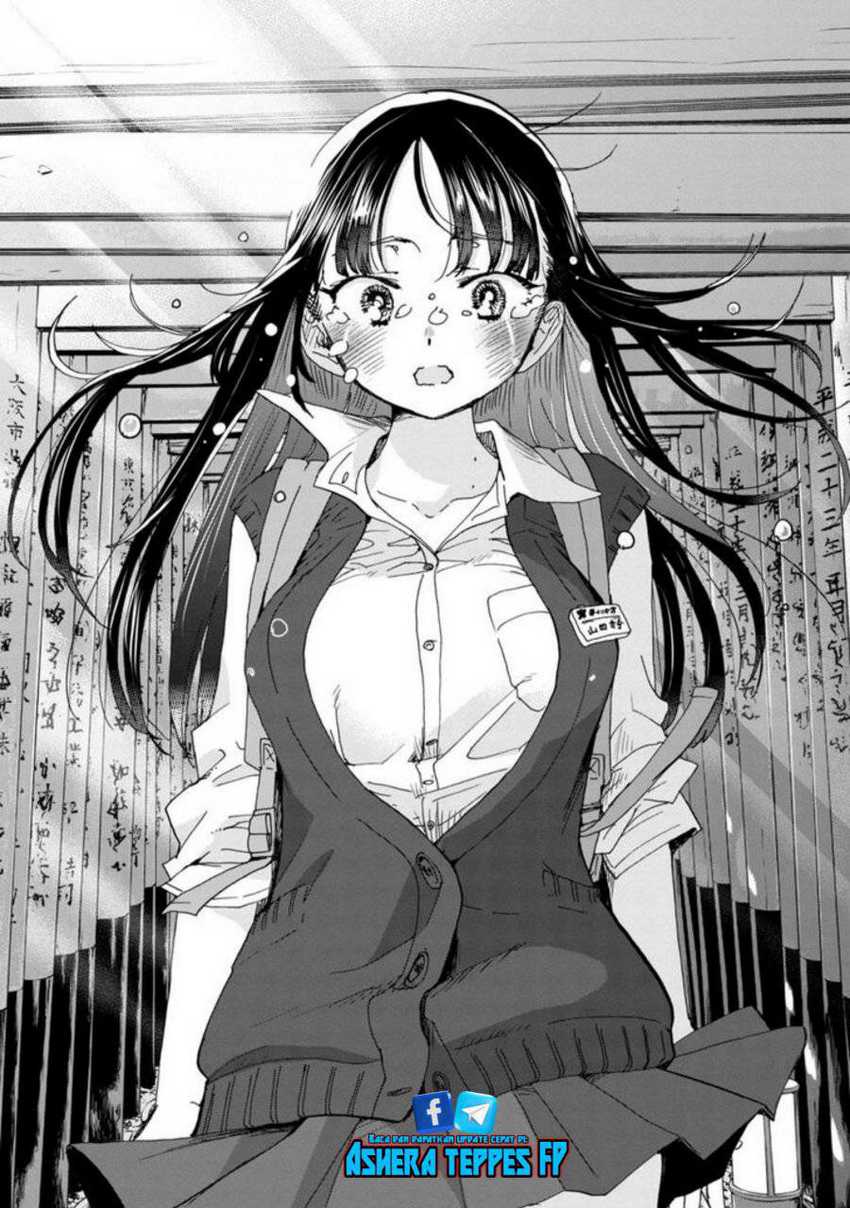 Boku no Kokoro no Yabai yatsu Chapter 110 page 12