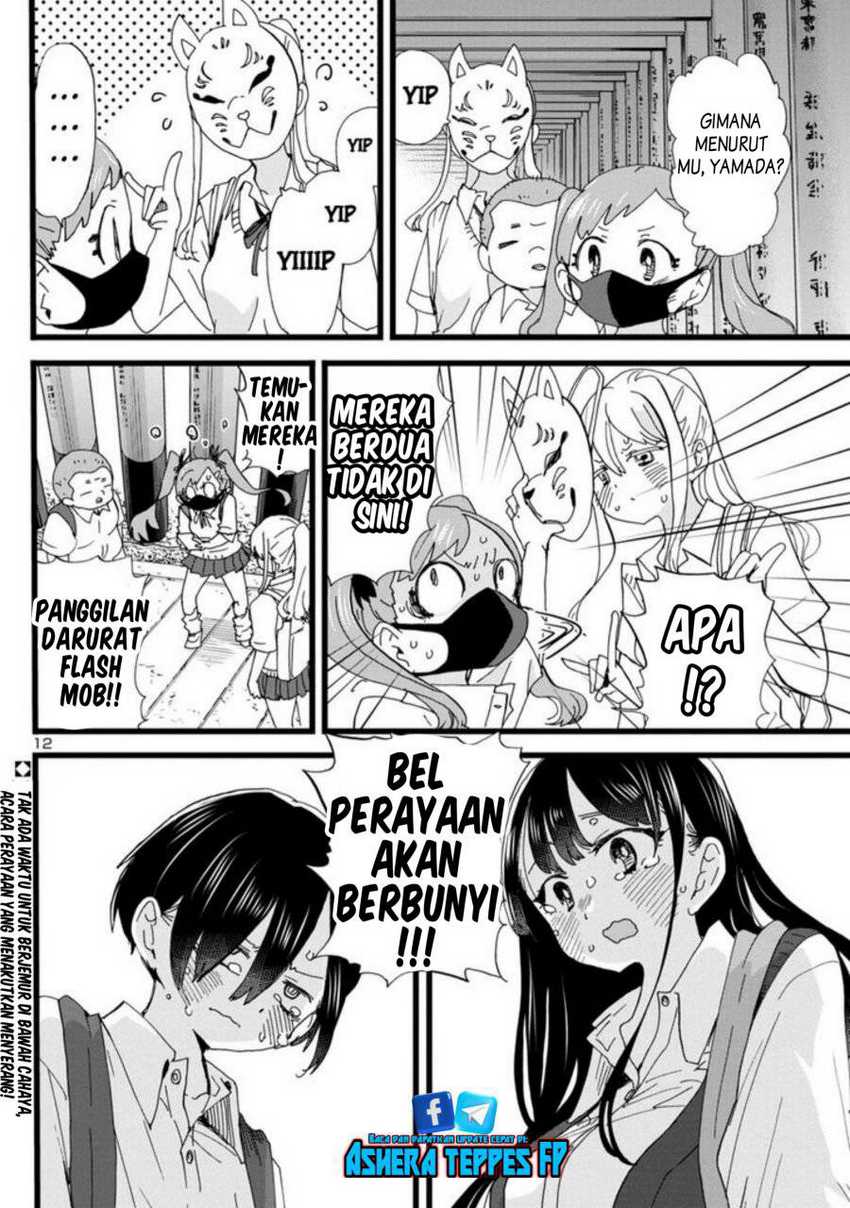 Boku no Kokoro no Yabai yatsu Chapter 110 page 13