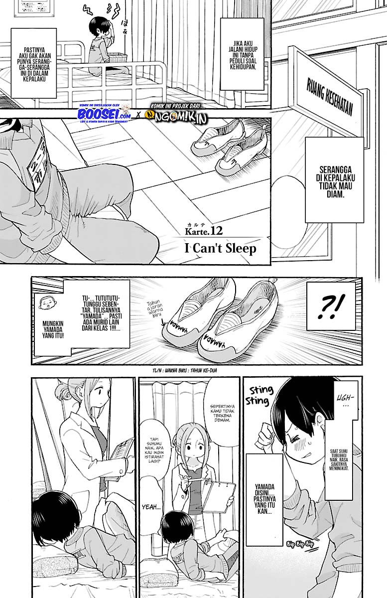 Boku no Kokoro no Yabai yatsu Chapter 12 page 2